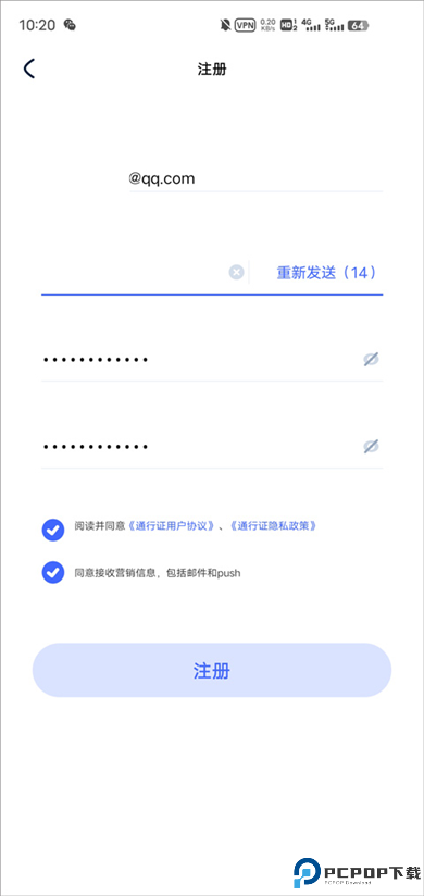 hoyolab安卓