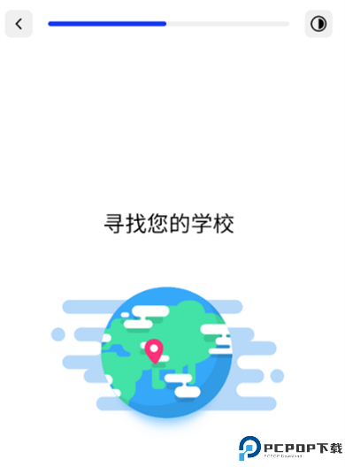 sora手机版截图