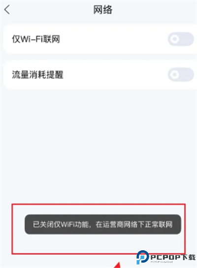 酷狗概念版手机版