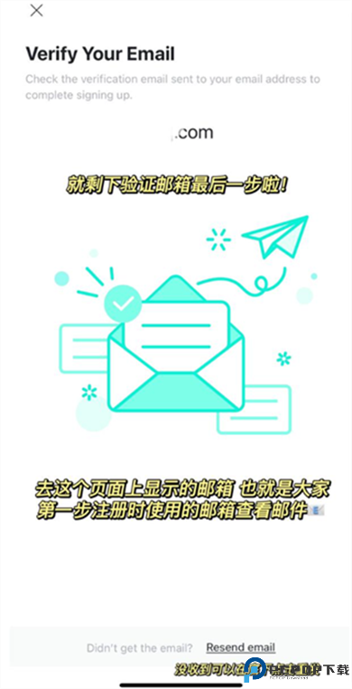 weverse shop