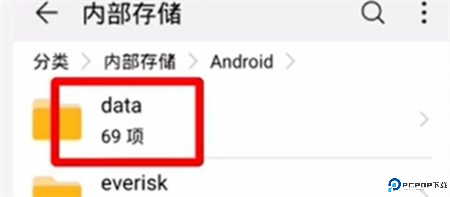 西瓜视频软件