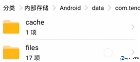 西瓜视频软件
