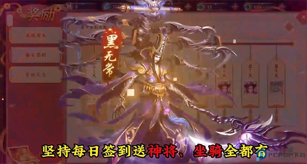破晓九天0.1折