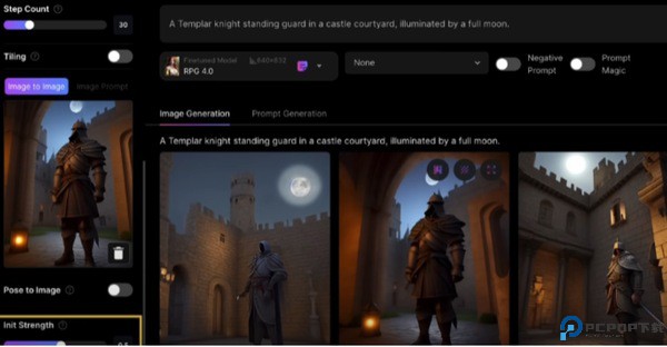 Leonardo绘画软件