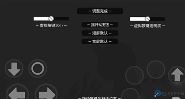 只兔不灭的勇者
