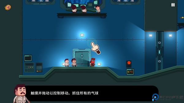 曲奇必死游戏截图