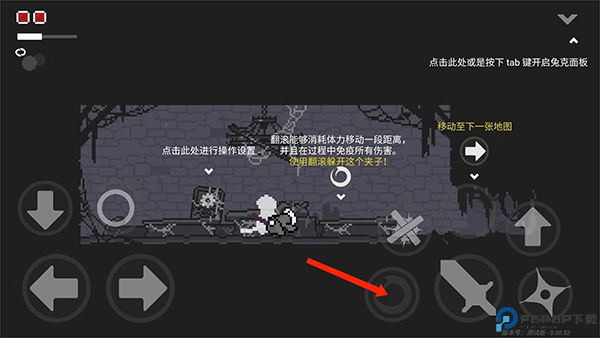 只兔不灭的勇者截图