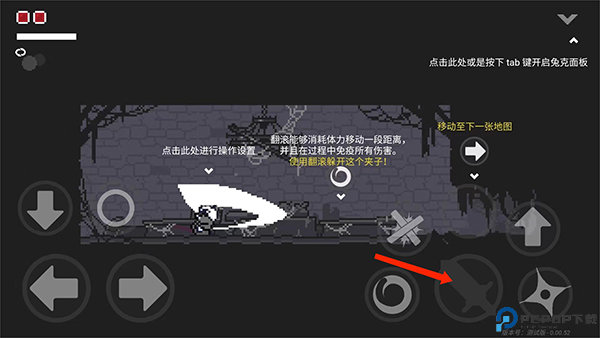 只兔不灭的勇者截图