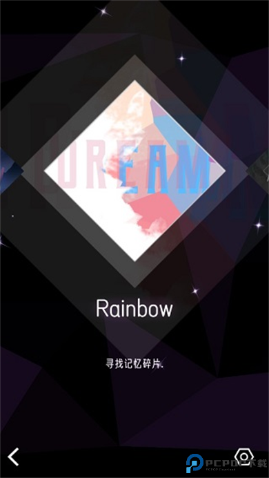 心跳旋律完整版截图