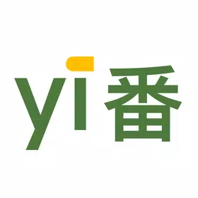一番小说
