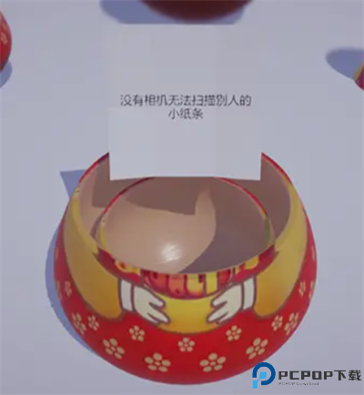 套娃模拟器