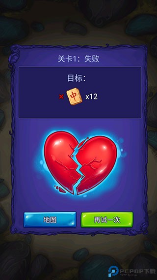 解谜寻宝记