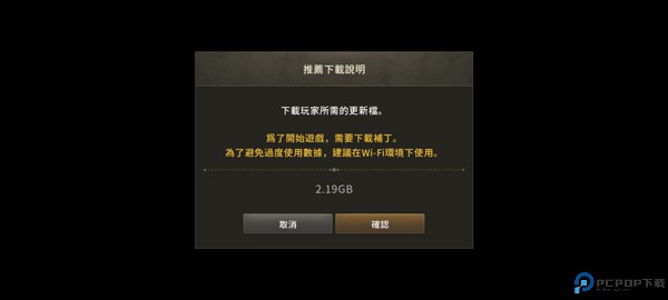 月光雕刻师