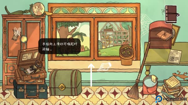 窗台上的蝴蝶