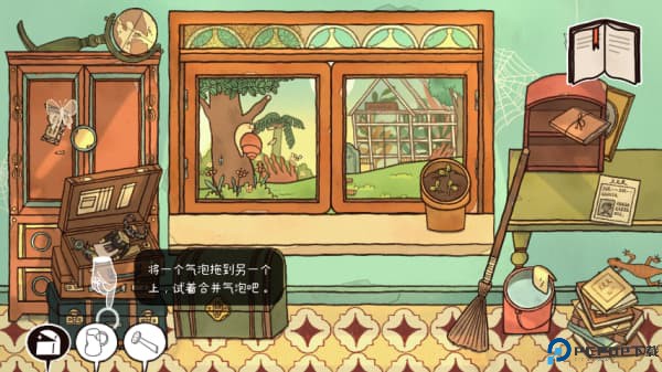 窗台上的蝴蝶