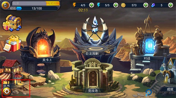 猎魔勇士3