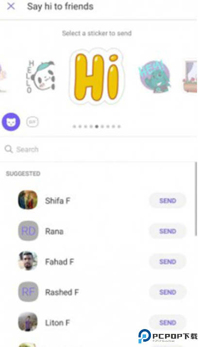 Viber苹果版