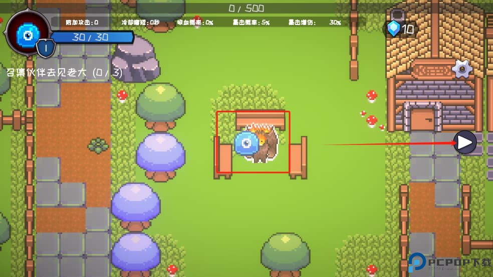 怪物地牢