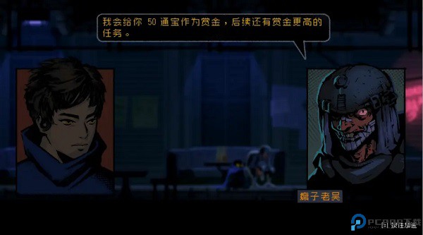 勇敢的哈克