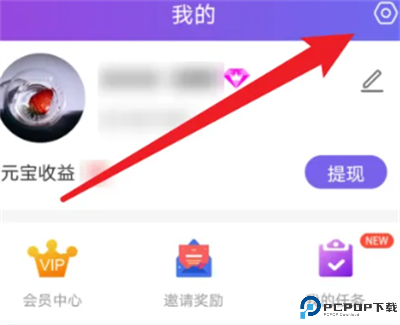 兔兔聊友社交
