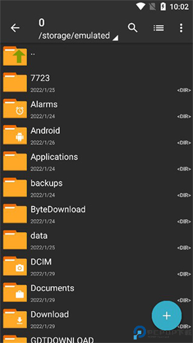 ZArchiver pro