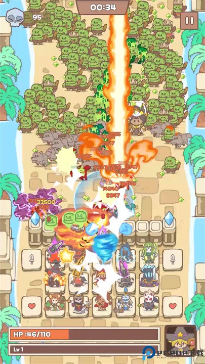 魔法守护神手游