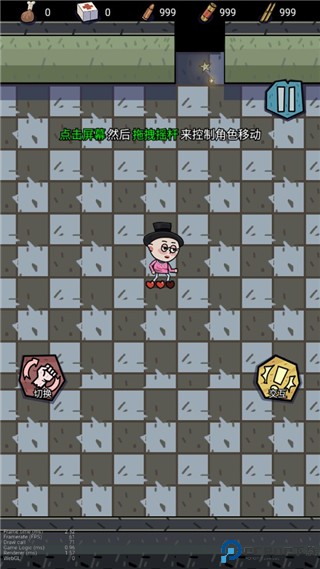 不要咬我