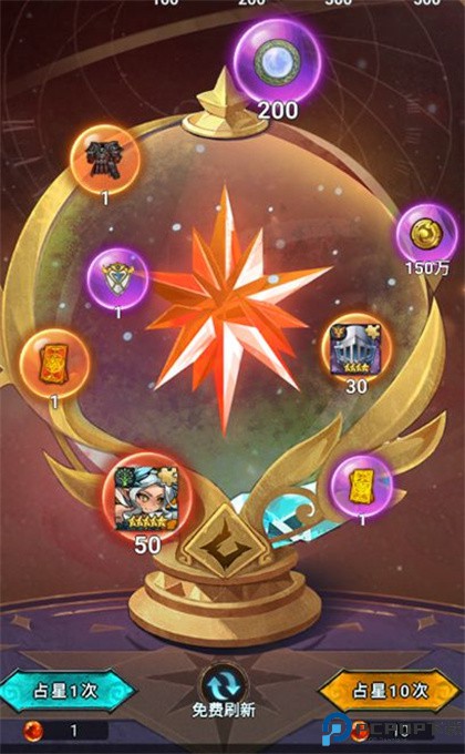 冒险大幻想手游