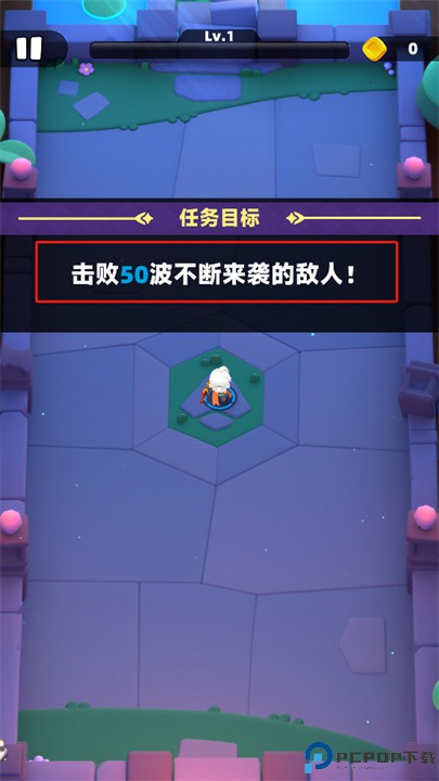 弓箭传说2手游