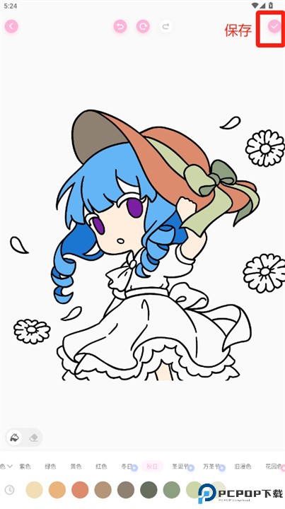 少女与猫可爱填色安卓版