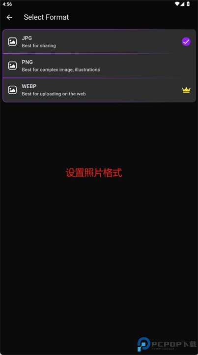 人工智能艺术生成器