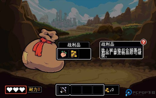 以太地牢