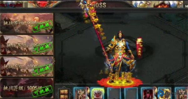炼狱战神魔战三国手游手机版截图
