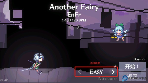 touhou dream runner