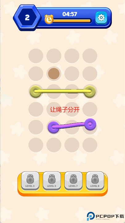 扭曲缠结手游