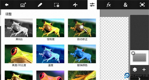 photoshop touch