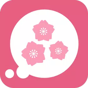 樱花最前线