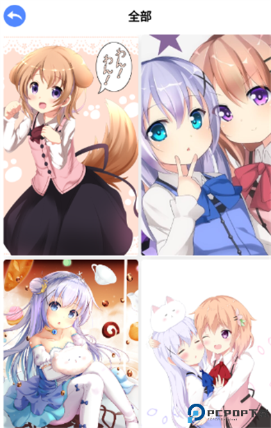 pixiv壁纸app