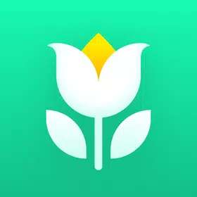 我的植物养护指南