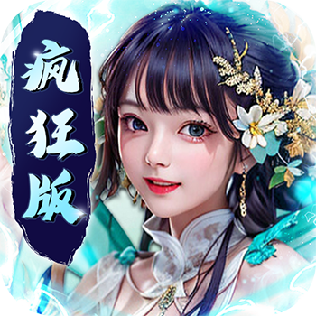 天天有喜2