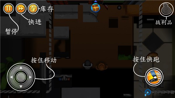 神偷鲍勃