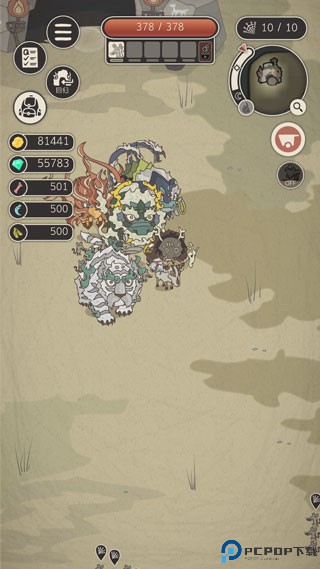 野生驯兽师