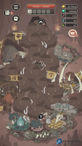野生驯兽师