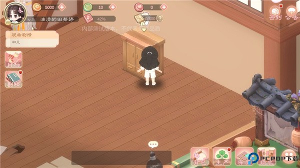 小富婆手游