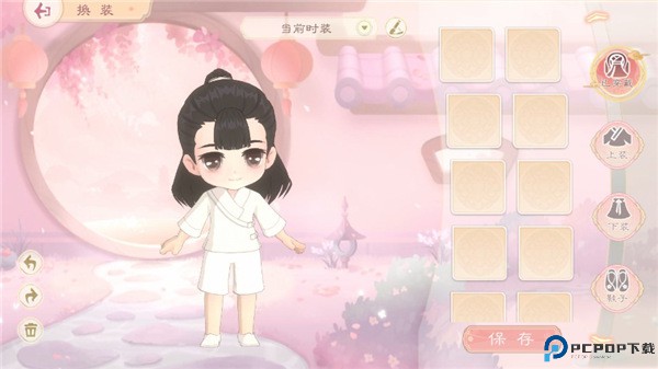 小富婆手游