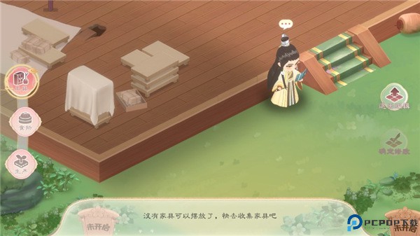 小富婆手游