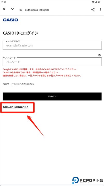 moflife软件