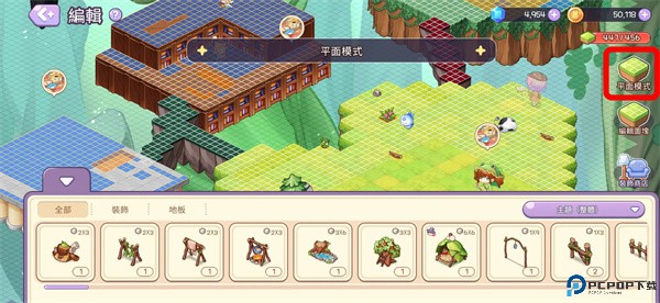 魔法的墨水游戏