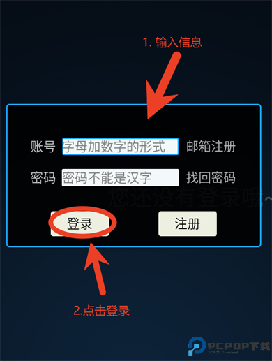 云顶TV