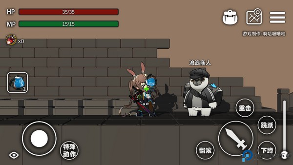 艾尔登方舟
